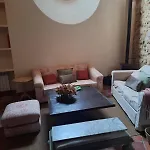 La Casona Del Piron Holiday home *